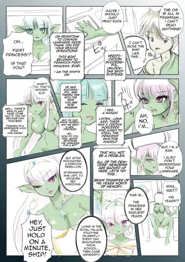 [Sknr] Uchuujin Hime Life | Alien Princess' Life Fhentai - Page 3