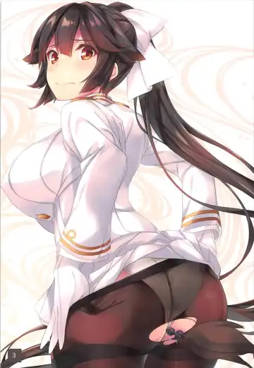 [Shimakaze] Chirizakura Fhentai - Page 4