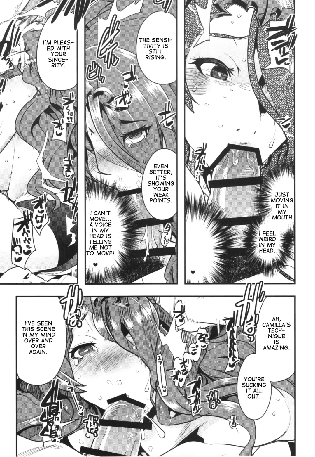 [Uchi-uchi Keyaki] Fire Loveblem if Immoral Kingdom + Kaijou Genteibon Fhentai - Page 11