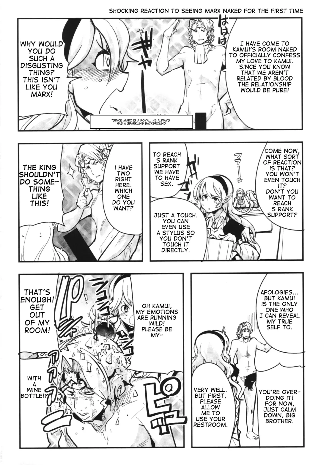 [Uchi-uchi Keyaki] Fire Loveblem if Immoral Kingdom + Kaijou Genteibon Fhentai - Page 26