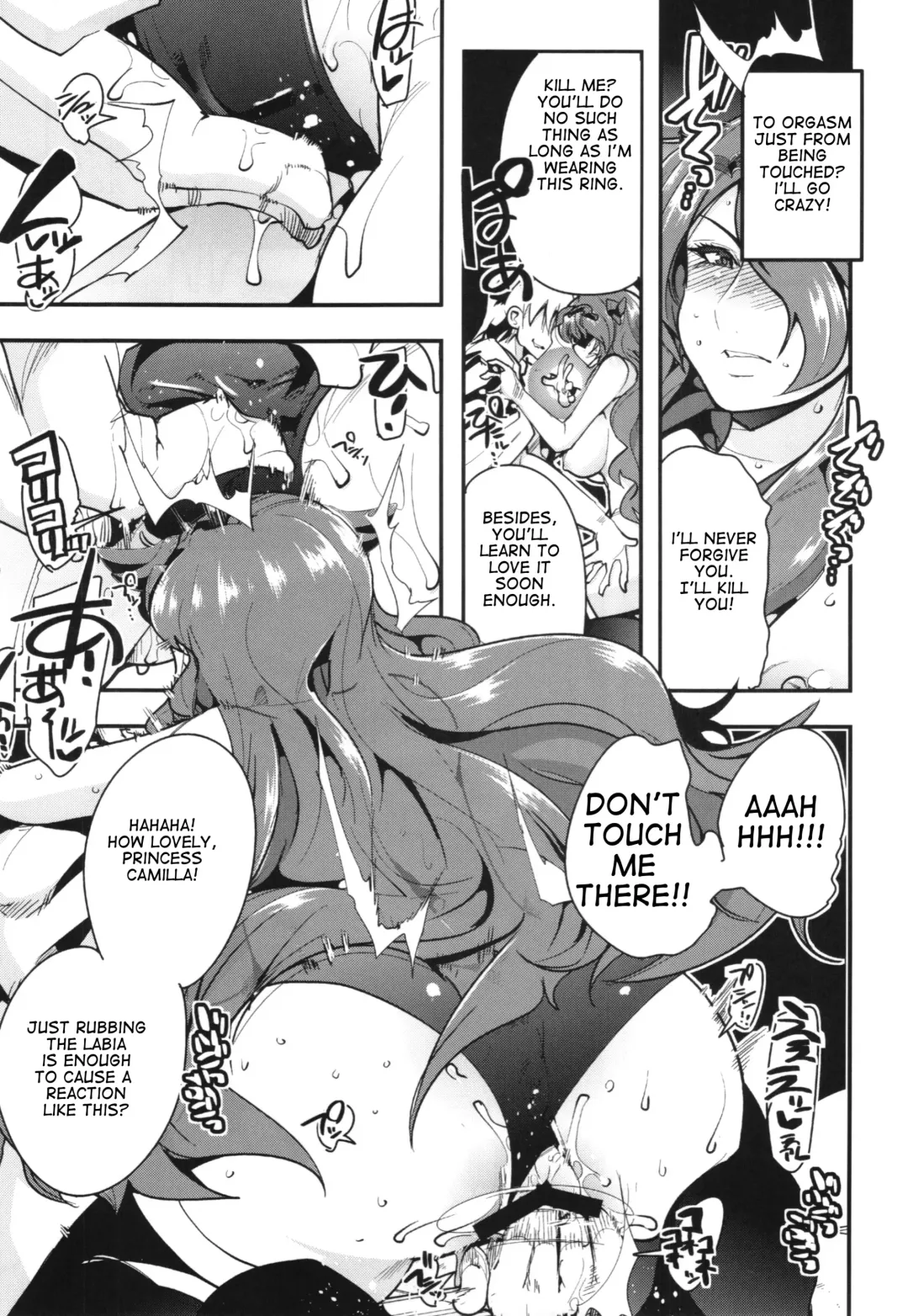 [Uchi-uchi Keyaki] Fire Loveblem if Immoral Kingdom + Kaijou Genteibon Fhentai - Page 9