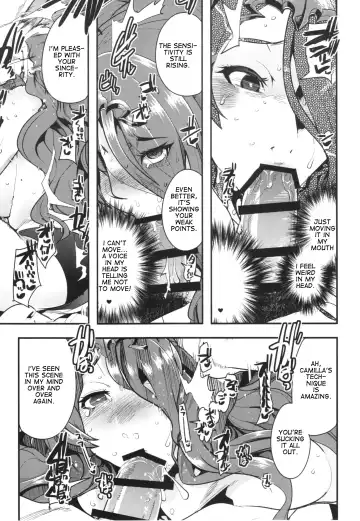 [Uchi-uchi Keyaki] Fire Loveblem if Immoral Kingdom + Kaijou Genteibon Fhentai - Page 11