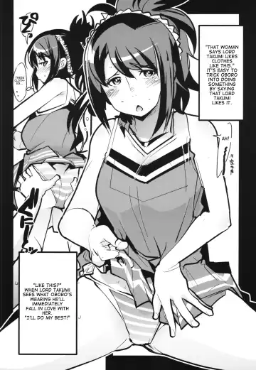 [Uchi-uchi Keyaki] Fire Loveblem if Immoral Kingdom + Kaijou Genteibon Fhentai - Page 36