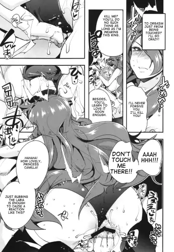 [Uchi-uchi Keyaki] Fire Loveblem if Immoral Kingdom + Kaijou Genteibon Fhentai - Page 9