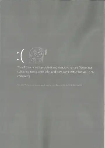 [Salty Noot] 404金山哭霸 Fhentai - Page 2