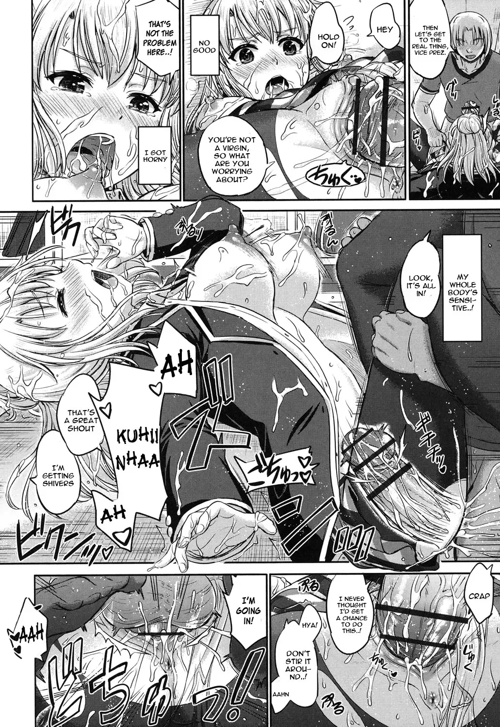 [Inanaki Shiki] Kanojo to Aoki Nikuyoku no Enjin Fhentai - Page 10
