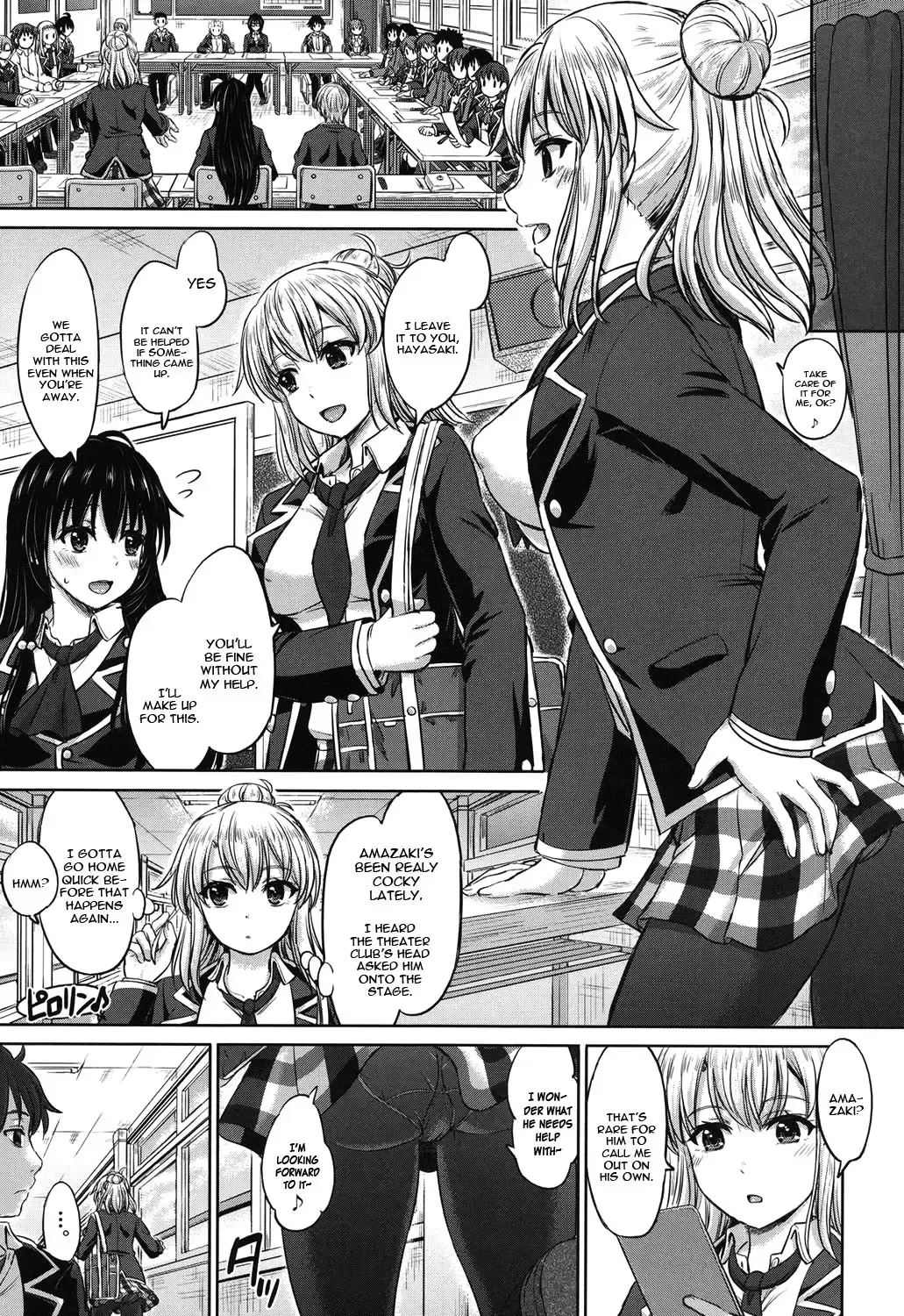 [Inanaki Shiki] Kanojo to Aoki Nikuyoku no Enjin Fhentai - Page 3