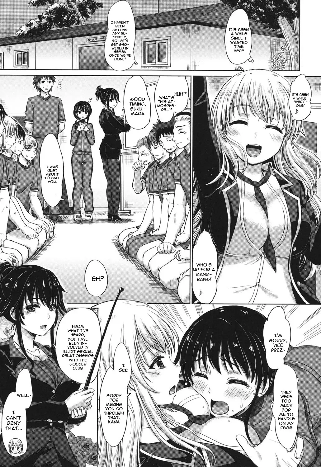 [Inanaki Shiki] Kanojo to Aoki Nikuyoku no Enjin Fhentai - Page 31
