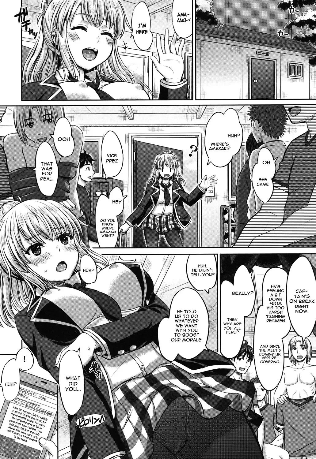 [Inanaki Shiki] Kanojo to Aoki Nikuyoku no Enjin Fhentai - Page 4