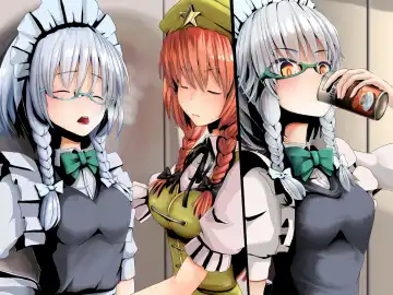 [Sob] Osu!! Sakigake Danshikou Fhentai - Page 3