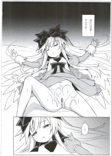 [Maya Gorou] Alma ga Arekore Sareru no o Nagameru Hon. 3 Fhentai - Page 10