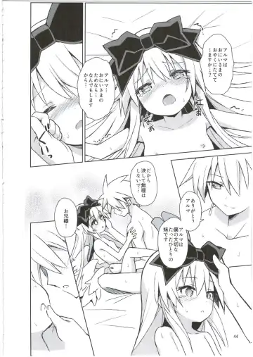 [Maya Gorou] Alma ga Arekore Sareru no o Nagameru Hon. 3 Fhentai - Page 44
