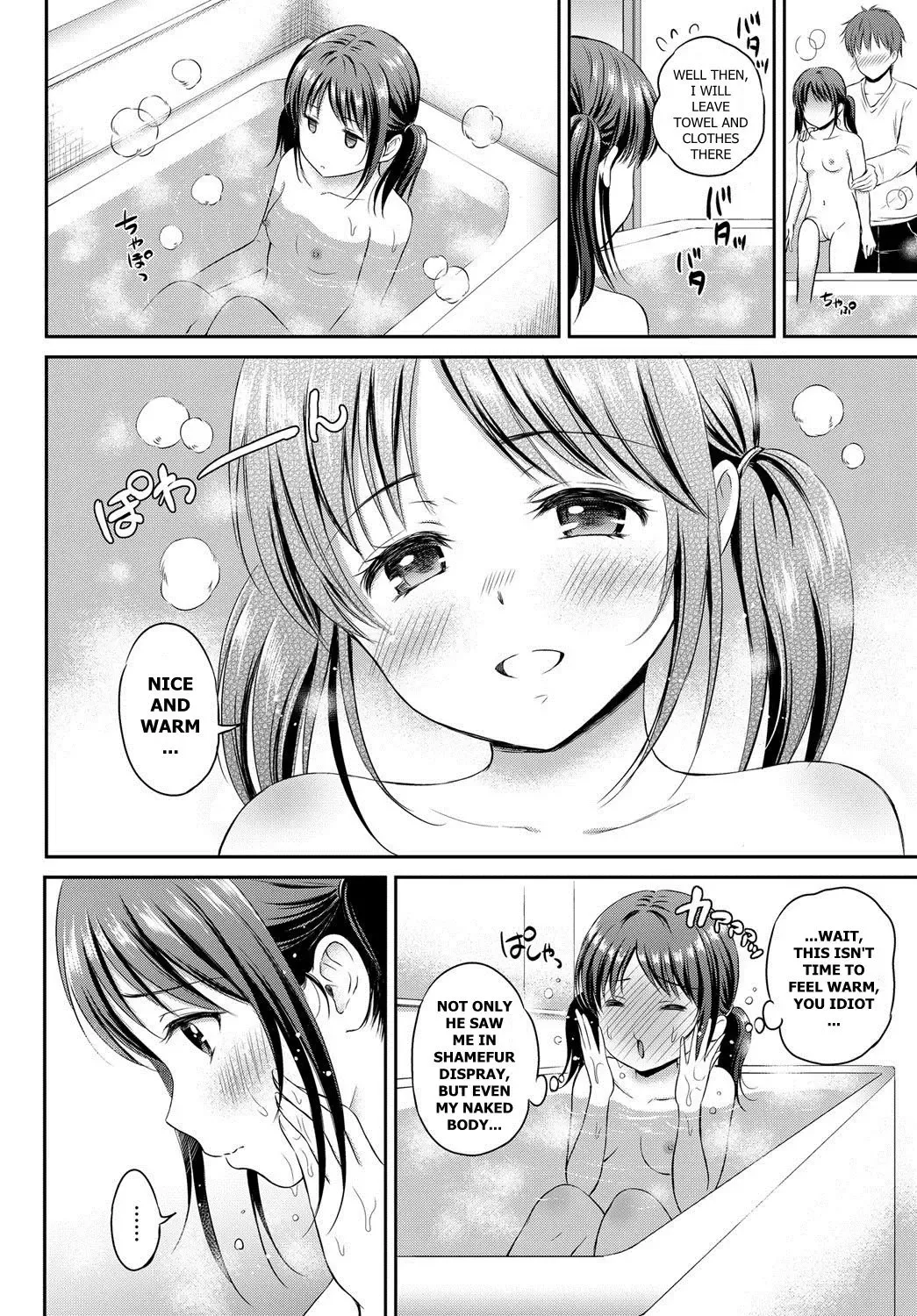 [Hanafuda Sakurano] Shippai wa Seikou no Moto? | Failure teaches success? Fhentai - Page 4