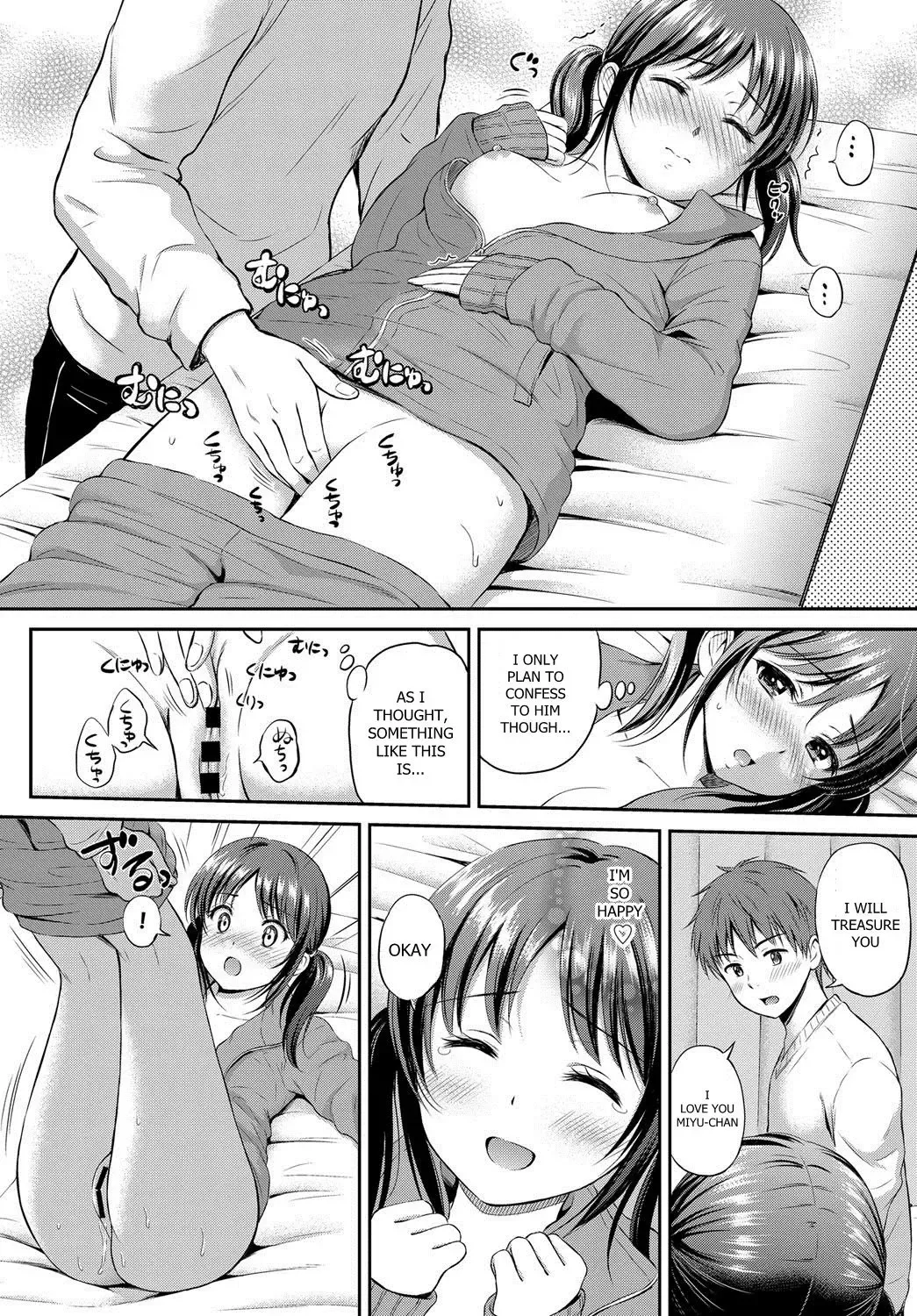[Hanafuda Sakurano] Shippai wa Seikou no Moto? | Failure teaches success? Fhentai - Page 8