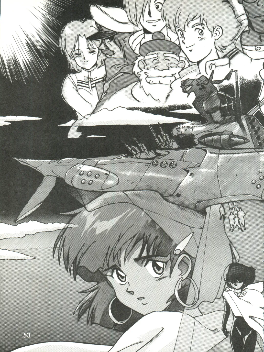 [Kita Kaduki] Belle Epoque THE COMPLETE Fhentai - Page 16