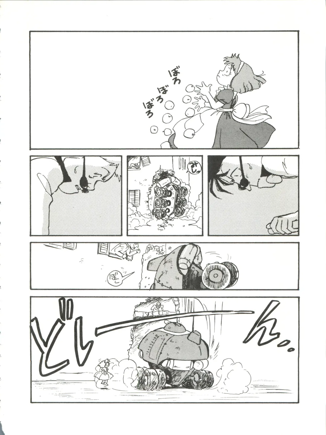 [Kita Kaduki] Belle Epoque THE COMPLETE Fhentai - Page 37