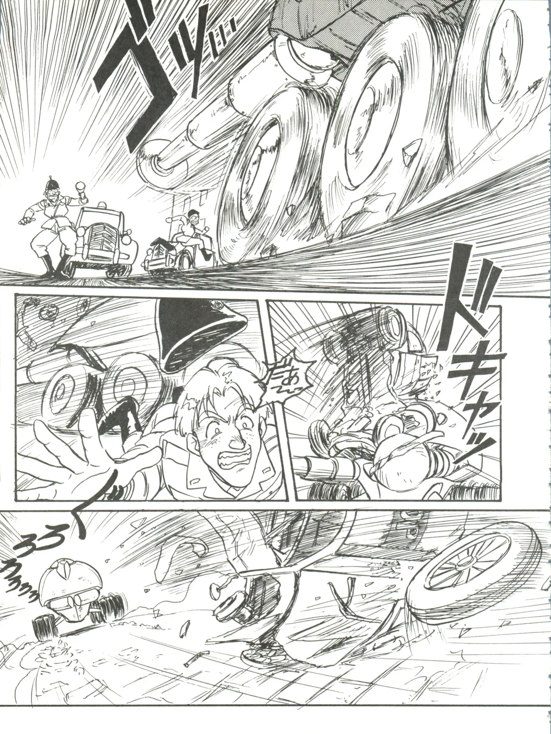 [Kita Kaduki] Belle Epoque THE COMPLETE Fhentai - Page 44