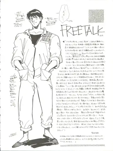 [Kita Kaduki] Belle Epoque THE COMPLETE Fhentai - Page 109