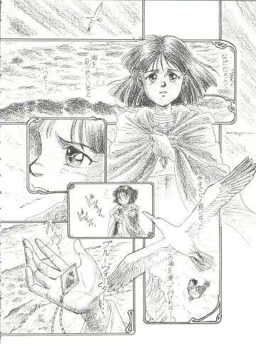 [Kita Kaduki] Belle Epoque THE COMPLETE Fhentai - Page 121