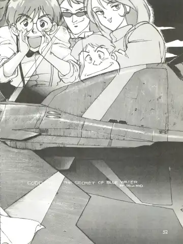 [Kita Kaduki] Belle Epoque THE COMPLETE Fhentai - Page 15