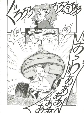 [Kita Kaduki] Belle Epoque THE COMPLETE Fhentai - Page 35