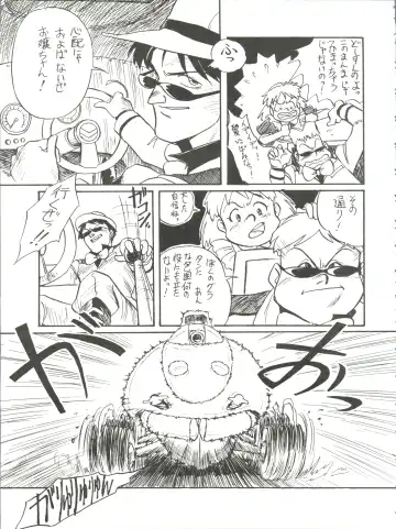 [Kita Kaduki] Belle Epoque THE COMPLETE Fhentai - Page 42