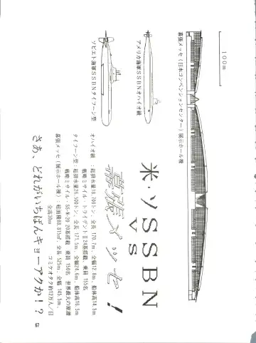 [Kita Kaduki] Belle Epoque THE COMPLETE Fhentai - Page 68