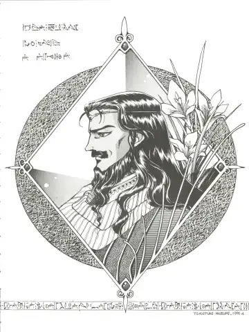 [Kita Kaduki] Belle Epoque THE COMPLETE Fhentai - Page 89