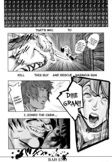 [Suzuhane Suzu] Natsu no Mesu Draph Toumetsusen - SUMMER DRUF SHOWDOWN Fhentai - Page 27