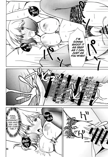 [Justy] Kinki no Juhou de Harem ni Natta no de Ecchi ni Hagemu Onmyouji Fhentai - Page 13