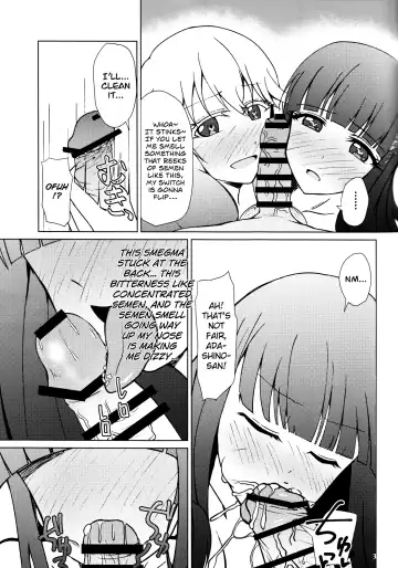 [Justy] Kinki no Juhou de Harem ni Natta no de Ecchi ni Hagemu Onmyouji Fhentai - Page 4