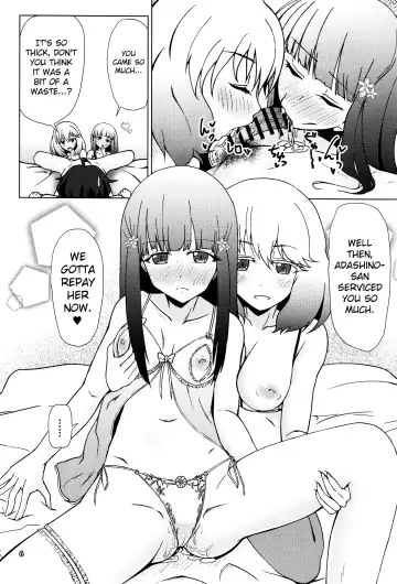 [Justy] Kinki no Juhou de Harem ni Natta no de Ecchi ni Hagemu Onmyouji Fhentai - Page 7