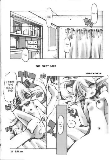 D.H.G 2nd Fhentai - Page 23