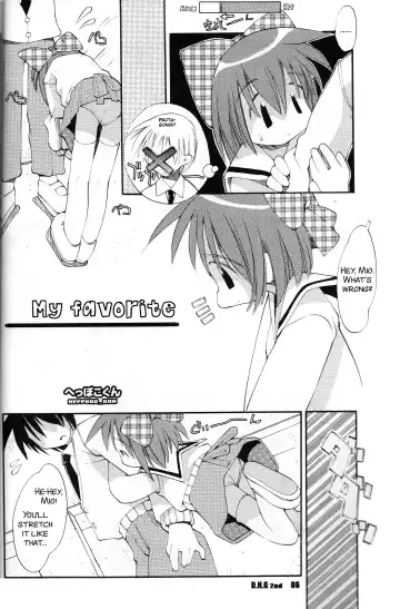 D.H.G 2nd Fhentai - Page 6