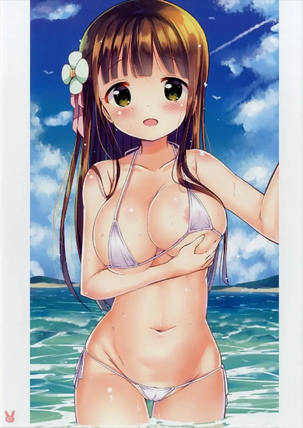 [Kuroha Reiji - Kurou] K.C.K.W.G.S 04 Fhentai - Page 3