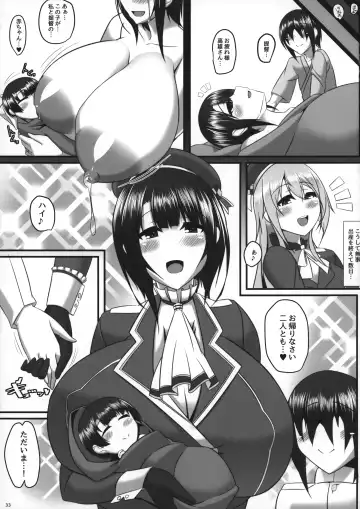 [Tetsubirei] Boku no Oyome-san ~Touka Kisui~ Fhentai - Page 32