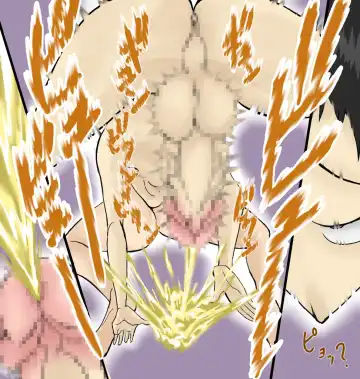 [Ataru] 「裸な世界」カスタムページ+CG Fhentai - Page 16