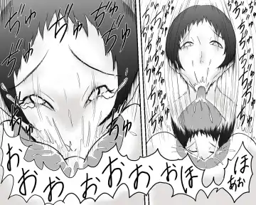 [Ataru] 「裸な世界」カスタムページ+CG Fhentai - Page 5