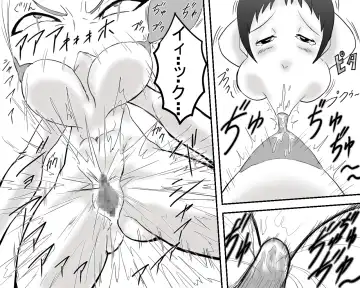 [Ataru] 「裸な世界」カスタムページ+CG Fhentai - Page 7