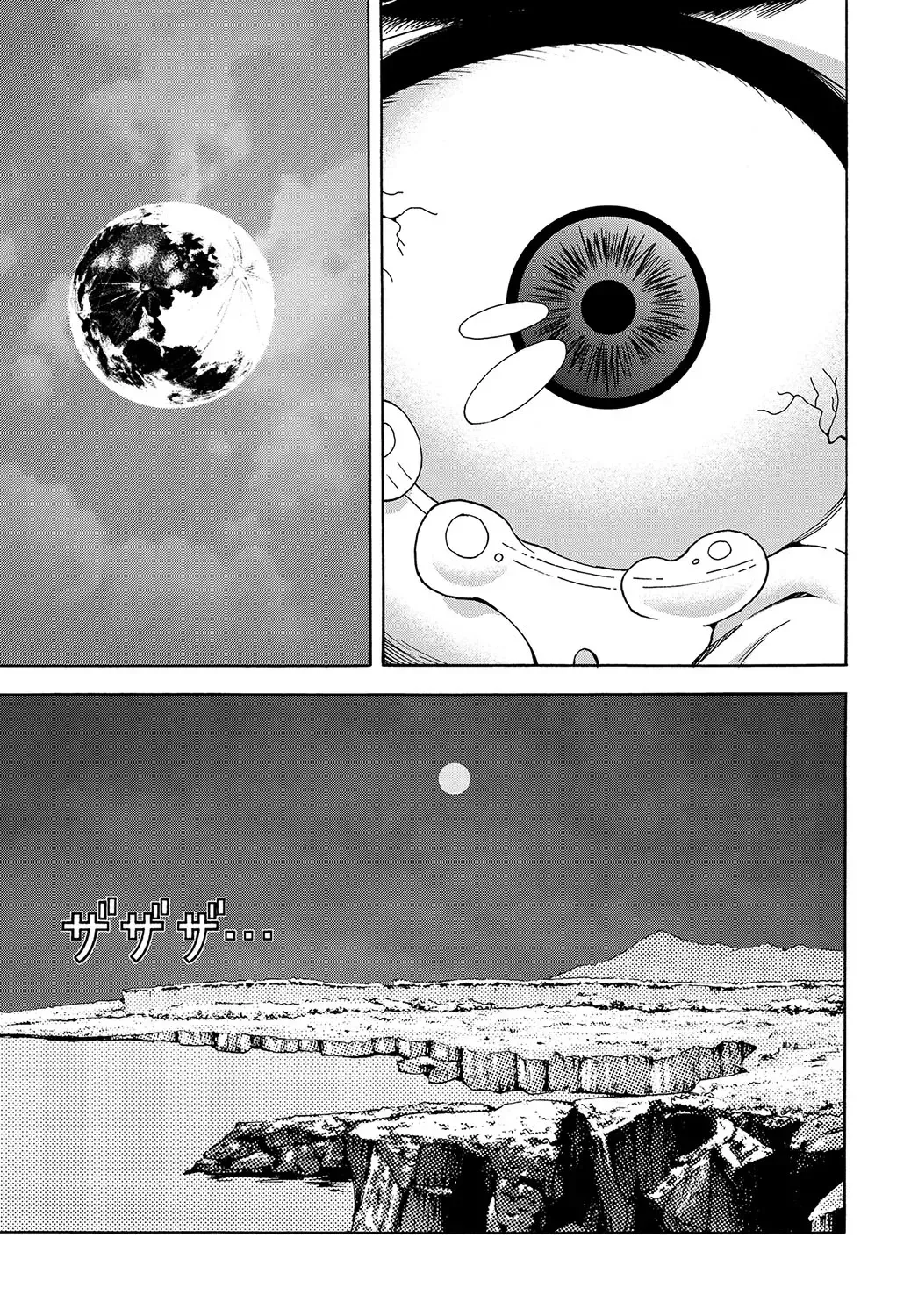 COMIC Magnum Vol. 106 Fhentai - Page 172