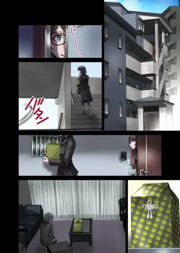 [Hicoromo Kyouichi] Tokage no Amai Uroko ~ Shatakuzuma Natsumi 26-sai Fhentai - Page 6