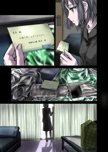 [Hicoromo Kyouichi] Tokage no Amai Uroko ~ Shatakuzuma Natsumi 26-sai Fhentai - Page 7