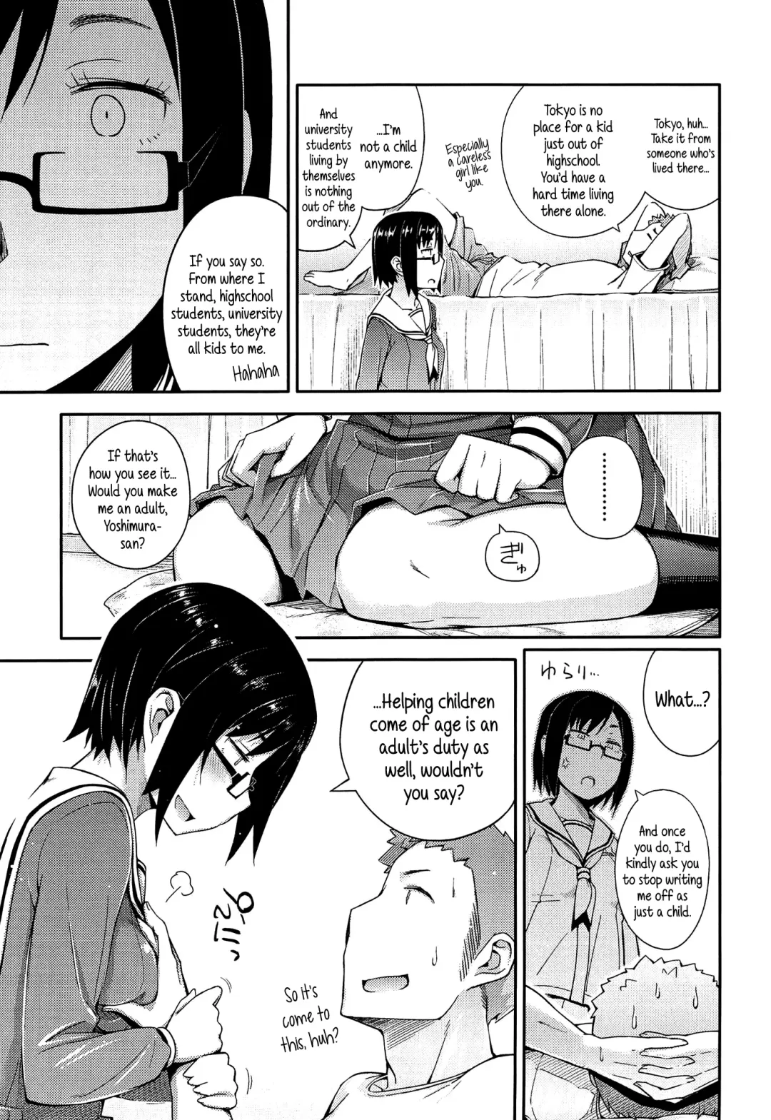 [Toruneko] Toaru Inaka Joshikousei no Yuuutsu | A Certain Countryside Highschool Girl's Melancholy (decensored) Fhentai - Page 5