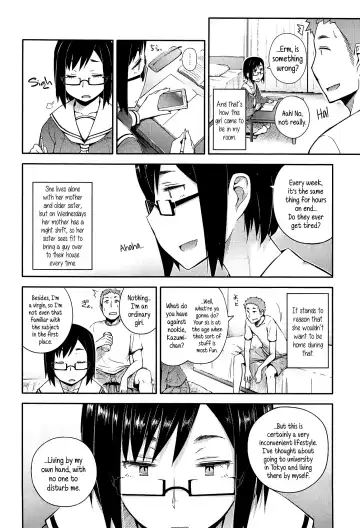 [Toruneko] Toaru Inaka Joshikousei no Yuuutsu | A Certain Countryside Highschool Girl's Melancholy (decensored) Fhentai - Page 4