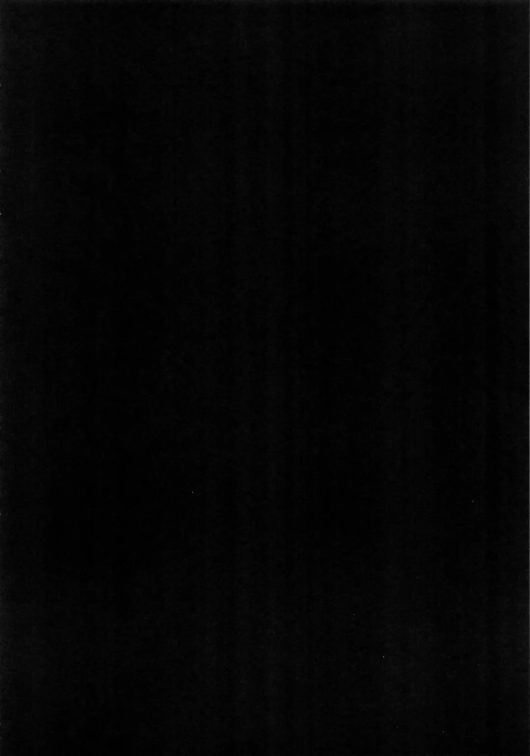 [Poruno Ibuki] Motto Milk Fhentai - Page 4