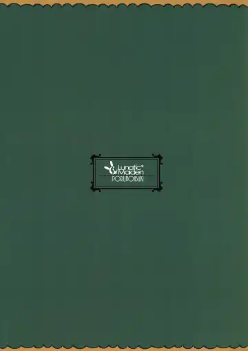 [Poruno Ibuki] Motto Milk Fhentai - Page 23