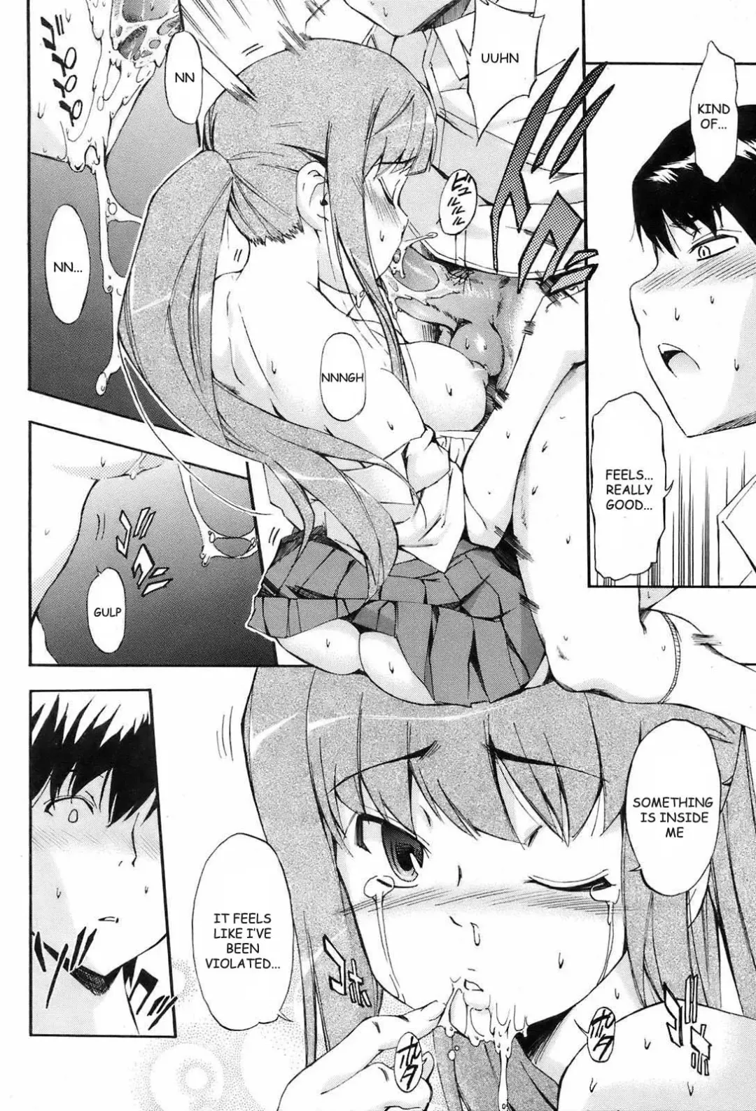 [Inu] Waraukado ni wa Kaze ga Fuku | The Wind Blows on Those who Smile Fhentai - Page 16