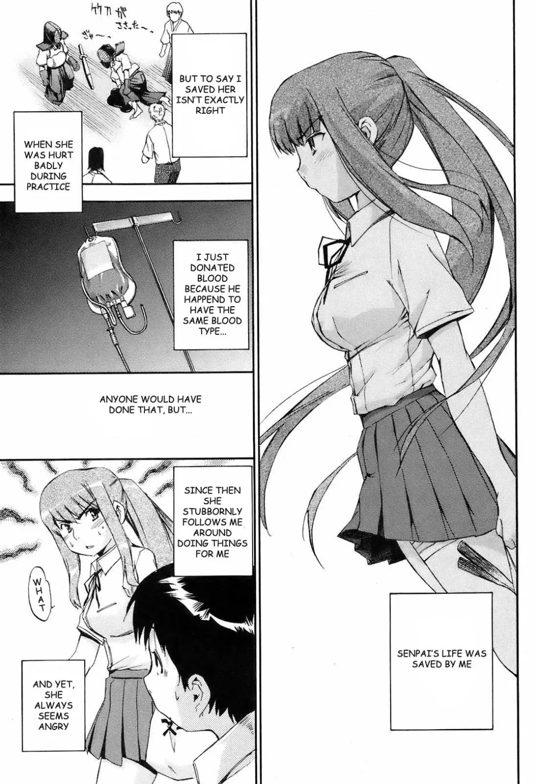 [Inu] Waraukado ni wa Kaze ga Fuku | The Wind Blows on Those who Smile Fhentai - Page 3
