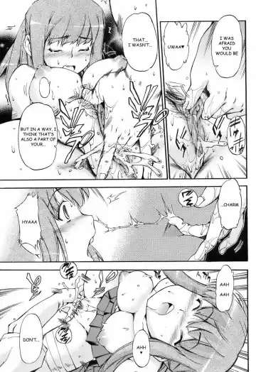 [Inu] Waraukado ni wa Kaze ga Fuku | The Wind Blows on Those who Smile Fhentai - Page 13