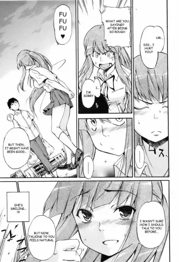 [Inu] Waraukado ni wa Kaze ga Fuku | The Wind Blows on Those who Smile Fhentai - Page 23